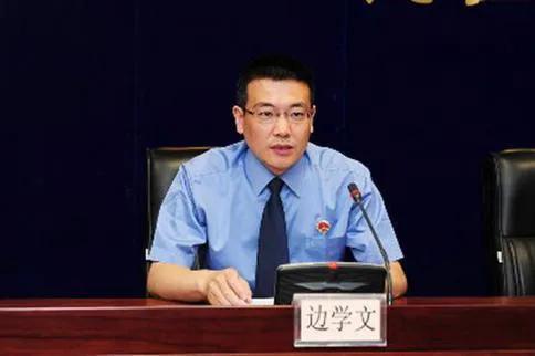 查办过周永康、陈良宇等多个“老虎”的他，职务有变