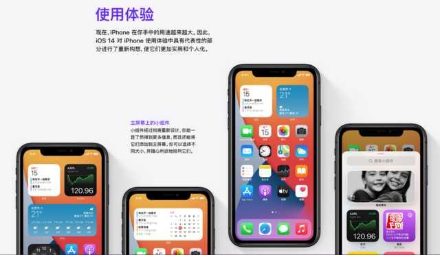 大集结!上半年黑科技手机都在这,心动了吗?