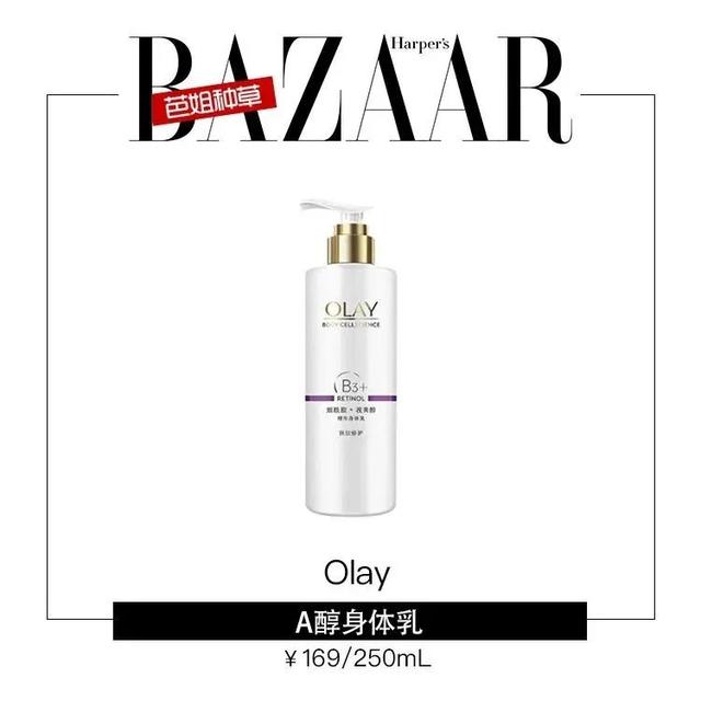 从青春少女变身性感女神，程潇改变了这几点