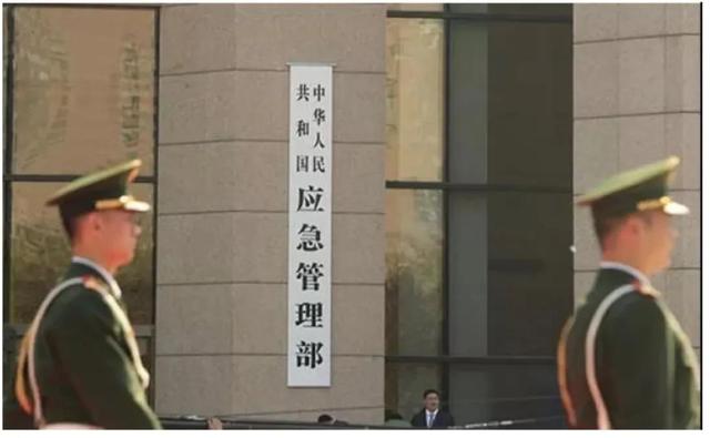 触目惊心！他收4000元好处费，搭上了22条人命