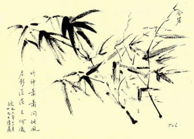 李政道骨灰归葬苏州上热搜！妻子1996年因癌离世，他单身了28年