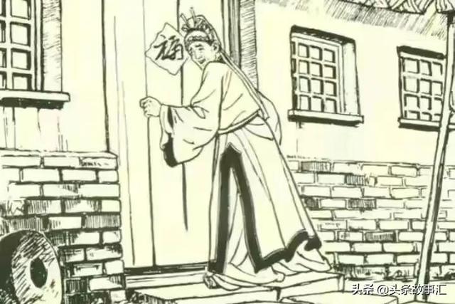 民间故事：木匠夜归，见貌美师娘贪淫他假意迎合，悄悄布下机关