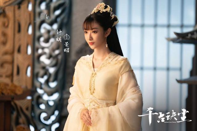 《千古玦尘》原著：景昭根本不值得同情，白玦娶了她只为报复芜浣