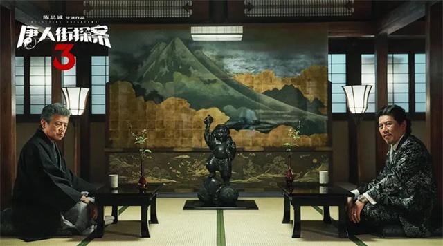 解锁东京迷局!电影频道8.10播出《唐人街探案3》