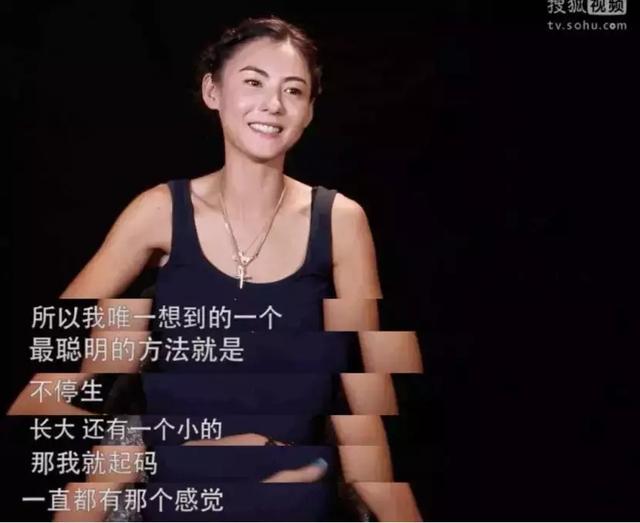 艾小羊：“谎话精”张柏芝，一个拼命要糖吃的女人