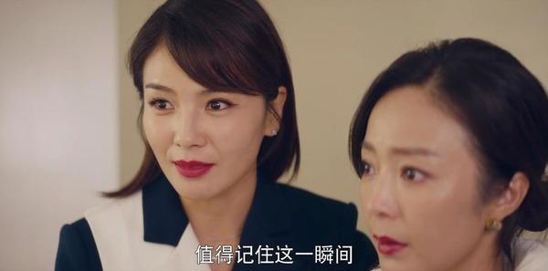 《我是真的爱你》3个女人职场怀孕，最后只有“2个结局”，太现实