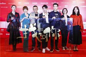 马伊琍电影(电影《找到你》：姚晨马伊琍所演绎的，并不只是一个寻子故事)