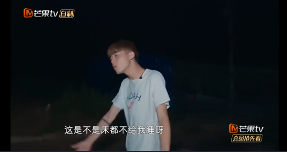 刘一鸣：变形计中最猛“干饭王”，嗦面3碗起步，变形结束胖14斤