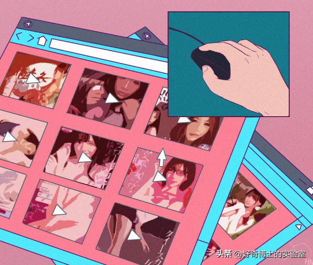 同样是色情片，为什么有的打码，有的不打码？