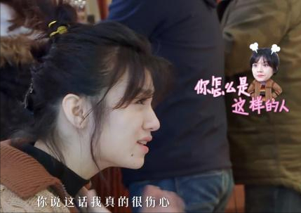 42岁仍未婚的小宋佳，综艺败坏路人缘，与名导张黎的感情成黑历史