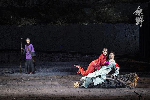 新版话剧《原野》：天地倒悬，呼啸而至