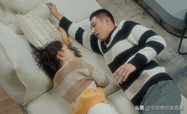 《爱上特种兵》圆满大结局：梁牧泽升上校，与夏初修成正果