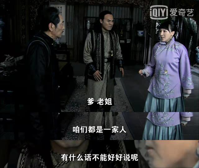 三看《打狗棍》：顿悟一辈子都死老婆的那图鲁，才是真正的狠角色