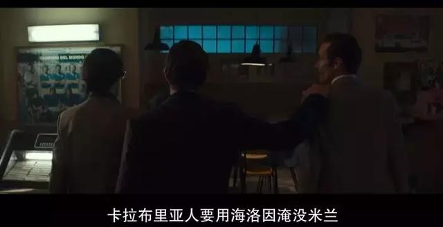 110分钟全程屏息，这是我看过最「骚」的黑帮片