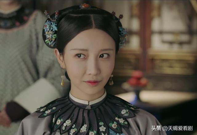 《延禧攻略》之嘉嫔