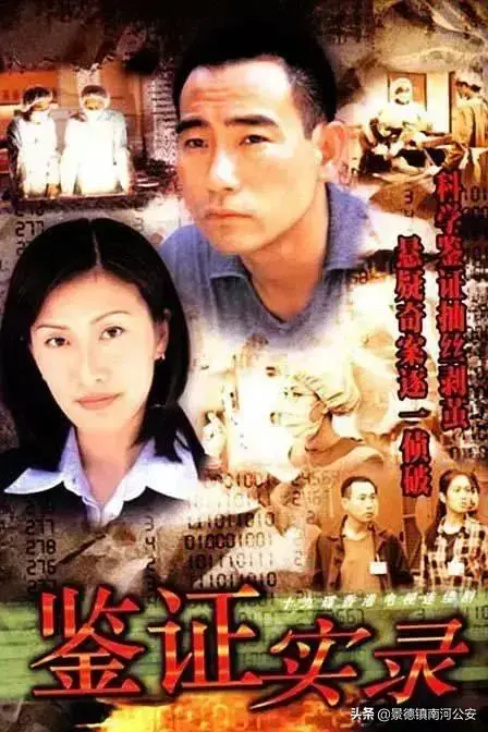 20年TVB经典剧集大盘点！看过这些的你，暴露年龄啦