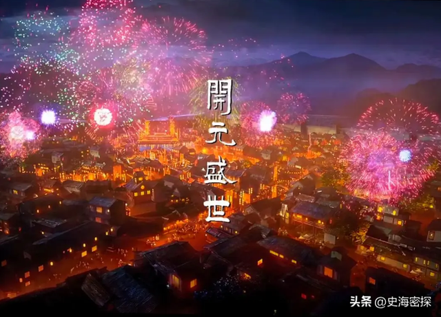 本是一代明皇，创造开元盛世，晚年却贪恋美色霸占儿媳，荒政误国