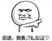 好直白！徐冬冬微博直接把王鸥称为多次做三的jian人