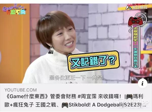 还记得黑涩会美眉里的大牙吗，她现在长这样了