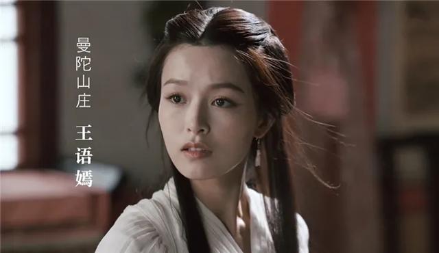 “斗气化马”之后，新版《天龙八部》，又毁在了于荣光手上