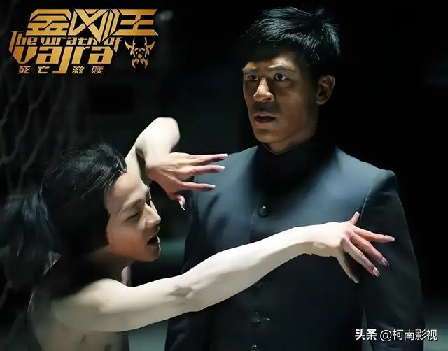 《金刚王：死亡救赎》绝境中的荣耀与救赎