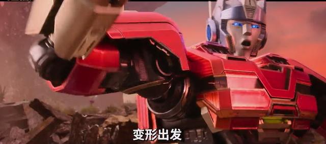 《变形金刚：起源》：40年后再归来