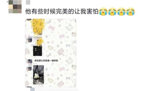 “你说（嚼嚼嚼），学校门口的（嚼嚼嚼）鸡公煲（嚼嚼嚼），咋这么好吃呢”