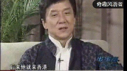 成龙与众多女星的情感秘事，有人为他放弃事业，有人对他不屑一顾