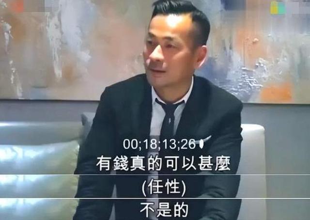 “小赌王”洗米华的荒唐人生,远比你想象的还要离谱