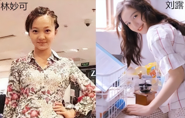 “南艺校花”刘露的堕落史：曾叫嚣警察被拘留，人狂必定有天收