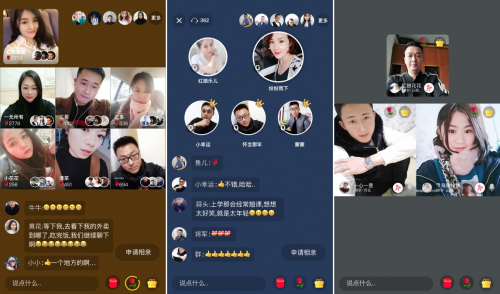 脱单必备的技能包,你有几个?来伊对,让你遇见对的人