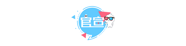 原创国产动画电影《时间之子》定档5.30 与你相约一场奇幻冒险