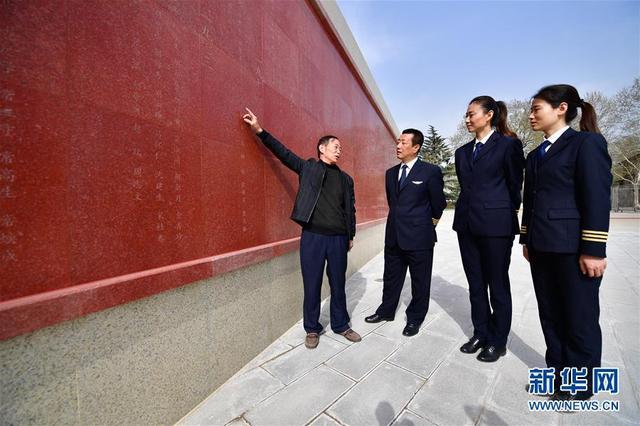 试飞员“姐妹花”的使命传承