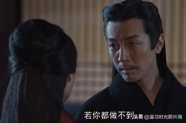 大秦赋：明明离秋比芈华好看，为何对她喜欢不起来，有3个原因