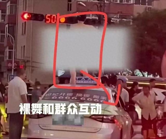 青岛女子车顶当众裸舞后续：官方回应，警方介入，知情人曝出原因