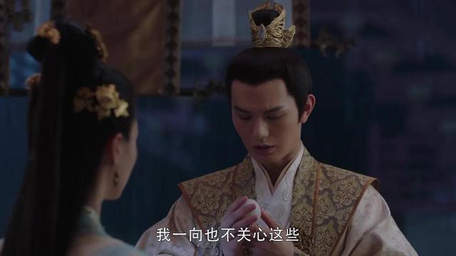 《斛珠夫人》原著:褚琳琅为季昶毒杀帝旭,至死不知季昶真实面目