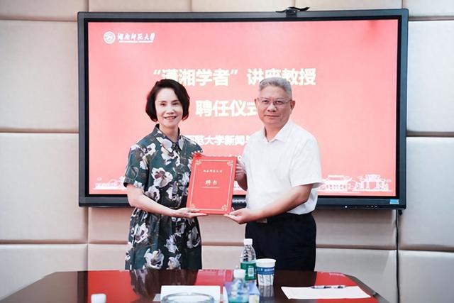 央视知名主持人徐俐，有新身份！