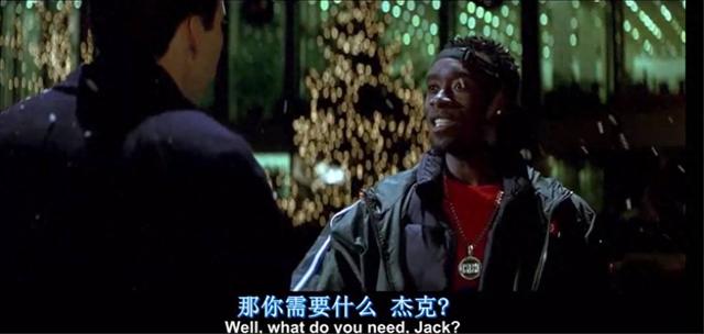 《居家男人》影评