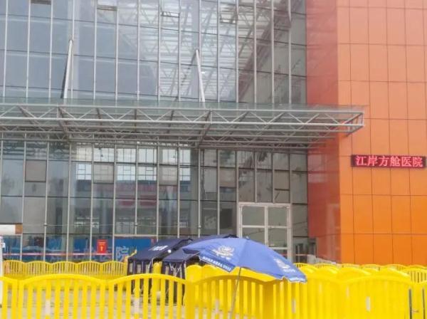 一名患者的自述：方舱医院里，有你不了解的人间烟火