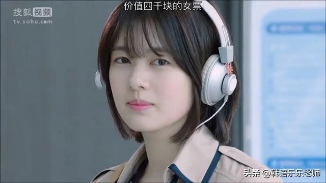 郑素敏10部韩剧！