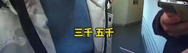 后续！男子高铁抽烟发狠，被口诛笔伐，知情人透露：一看就是装的