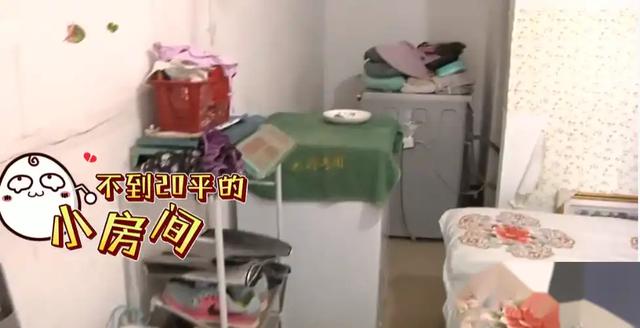 49岁大姐相亲惊现床友!床上竟然藏男人,真的只是租床位吗?