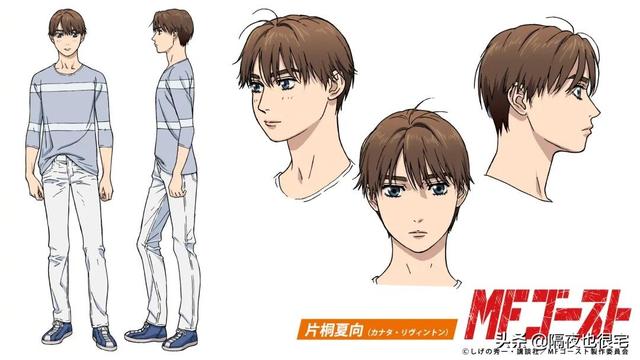 一部27年前的“老司机”日漫，是如何做到红遍二次元和娱乐圈的？