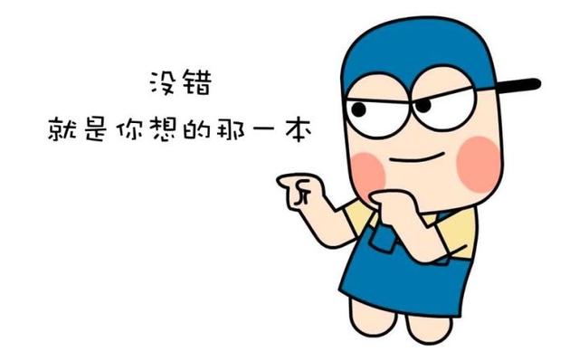 为什么我们会怀念《花花公子》？它都没在中国发行过啊！