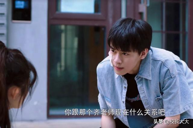 《追爱家族》：“猫之使徒卢迪”出场之后，齐天都变得顺眼多了