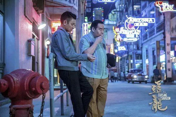 那些电影《追龙》没有细说的事