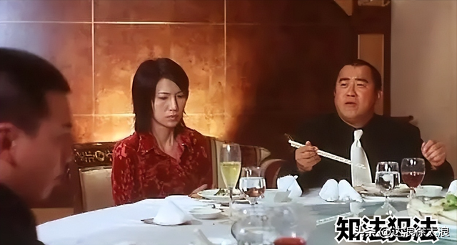 十一部关秀媚天生丽质经典电影