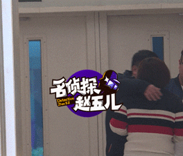 什么？贾玲结婚了？还是小她7岁的年下弟弟！言承旭暴哭了