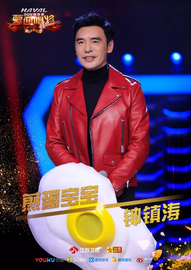 “煎蛋宝宝”揭面：我就是颜值与实力并存的魅力先生钟镇涛