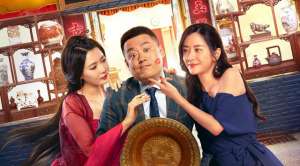 宋晓峰电影(宋晓峰《东北轴神》上映，每个桥段都是包袱，爆笑到底的爽片)